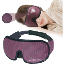 3D Contoured Cup 100% Lights Blockout Blindfold Molded Eye Shade Cover Sleep Mask for Men Women